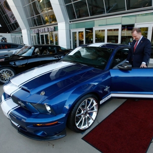 Blue Mustang showroom